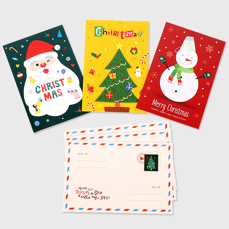 Decorating Christmas cards